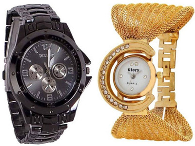 Keepkart New Stylish 75423 Best Deal And Fast Selling Watches Watch - For Men & Women
Keepkart New Stylish 75423 Best Deal And Fast Selling Watches Watch - For Men & Women
