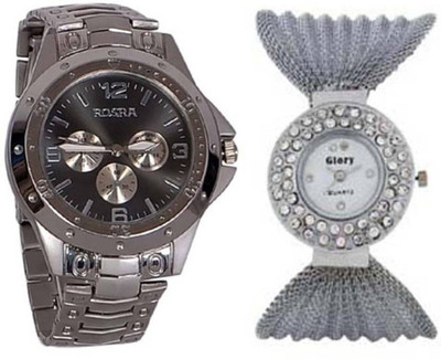 Keepkart New Stylish 75396 Best Deal And Fast Selling Watches Watch - For Men & Women
Keepkart New Stylish 75396 Best Deal And Fast Selling Watches Watch - For Men & Women