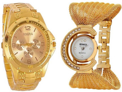 Keepkart New Stylish 75418 Best Deal And Fast Selling Watches Watch - For Men & Women
Keepkart New Stylish 75418 Best Deal And Fast Selling Watches Watch - For Men & Women