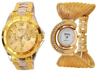 Keepkart New Stylish 75427 Best Deal And Fast Selling Watches Watch - For Men & Women
Keepkart New Stylish 75427 Best Deal And Fast Selling Watches Watch - For Men & Women