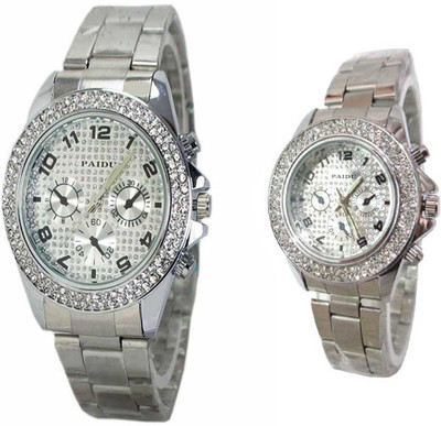Keepkart New Stylish 75311 Best Deal And Fast Selling Watches Watch - For Men & Women
Keepkart New Stylish 75311 Best Deal And Fast Selling Watches Watch - For Men & Women