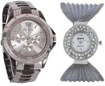 Keepkart New Stylish 75393 Best Deal And Fast Selling Watches Watch - For Men & Women
Keepkart New Stylish 75393 Best Deal And Fast Selling Watches Watch - For Men & Women