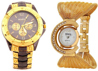 Keepkart New Stylish 75422 Best Deal And Fast Selling Watches Watch - For Men & Women
Keepkart New Stylish 75422 Best Deal And Fast Selling Watches Watch - For Men & Women