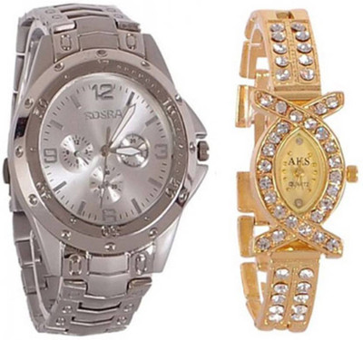 Keepkart New Stylish 75434 Best Deal And Fast Selling Watches Watch - For Men & Women
Keepkart New Stylish 75434 Best Deal And Fast Selling Watches Watch - For Men & Women