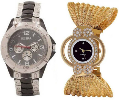 Keepkart New Stylish 75410 Best Deal And Fast Selling Watches Watch - For Men & Women
Keepkart New Stylish 75410 Best Deal And Fast Selling Watches Watch - For Men & Women