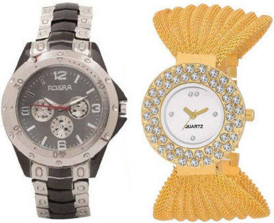 Keepkart New Stylish 75384 Best Deal And Fast Selling Watches Watch - For Men & Women
Keepkart New Stylish 75384 Best Deal And Fast Selling Watches Watch - For Men & Women