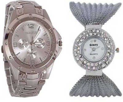 Keepkart New Stylish 75397 Best Deal And Fast Selling Watches Watch - For Men & Women
Keepkart New Stylish 75397 Best Deal And Fast Selling Watches Watch - For Men & Women