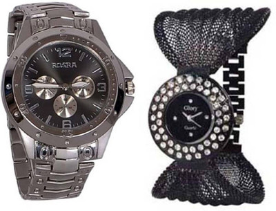 Keepkart New Stylish 75404 Best Deal And Fast Selling Watches Watch - For Men & Women
Keepkart New Stylish 75404 Best Deal And Fast Selling Watches Watch - For Men & Women
