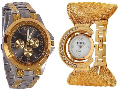 Keepkart New Stylish 75428 Best Deal And Fast Selling Watches Watch - For Men & Women