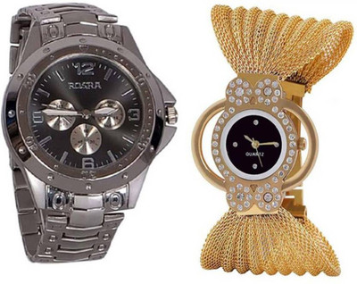 Keepkart New Stylish 75414 Best Deal And Fast Selling Watches Watch - For Men & Women