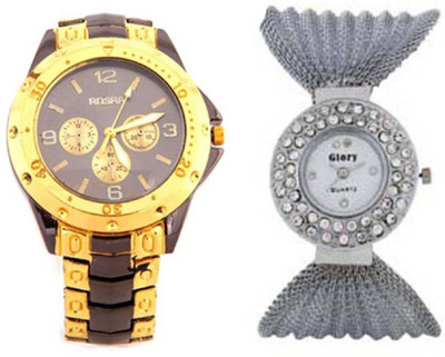 Keepkart New Stylish 75394 Best Deal And Fast Selling Watches Watch - For Men & Women
Keepkart New Stylish 75394 Best Deal And Fast Selling Watches Watch - For Men & Women