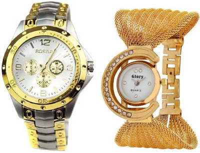 Keepkart New Stylish 75426 Best Deal And Fast Selling Watches Watch - For Men & Women
Keepkart New Stylish 75426 Best Deal And Fast Selling Watches Watch - For Men & Women