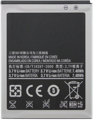 KIVI SM-J110HZKD Battery