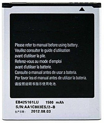 KIVI SM-S7562 Battery