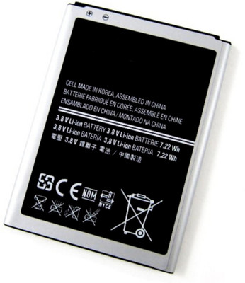 KIVI SM-I9190 Battery