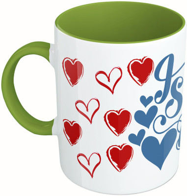 MiiCreations Printed Two Tone Green And White I Still Do Ceramic Mug(325 ml), Multicolor
