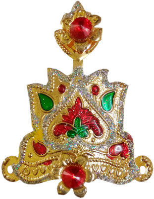 Real Seed Mukut, Crown Deity Ornament(Krishna Ji, Bal Gopal, Ladu Gopal Ji, Bal Krishna, Thakur Ji, Ganesh Ji)
Real Seed Mukut, Crown Deity Ornament(Krishna Ji, Bal Gopal, Ladu Gopal Ji, Bal Krishna, Thakur Ji, Ganesh Ji)