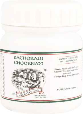 Kairali Kachoradi Choornam : For Headache, stress Powder(50 g)