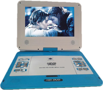 ABB LMD1405 14.5 inch DVD Player(Blue)
ABB LMD1405 14.5 inch DVD Player(Blue)