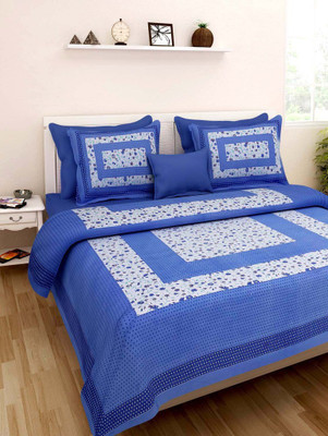 Rajasthani Printed 300 TC Cotton Double King Printed Bedsheet(Pack of 1, Multicolor)
Rajasthani Printed 300 TC Cotton Double King Printed Bedsheet(Pack of 1, Multicolor)