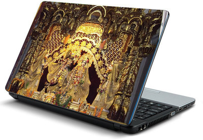 Printclub PCLS-1224 Vinyl Laptop Decal 15.6