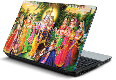 Printclub PCLS-1235 Vinyl Laptop Decal 15.6