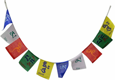 Enfieldworks A&A Automobile Premium Quality Ladakh / Tibet Prayer Flags Big Size - Bajaj Pulsar NS200 Bajaj Emblem
Enfieldworks A&A Automobile Premium Quality Ladakh / Tibet Prayer Flags Big Size - Bajaj Pulsar NS200 Bajaj Emblem