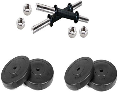 BFIT BFIT 8KG HOME GYM SET 2KG X 4 + 2 ROD OF 14 INCHES Gym & Fitness Kit