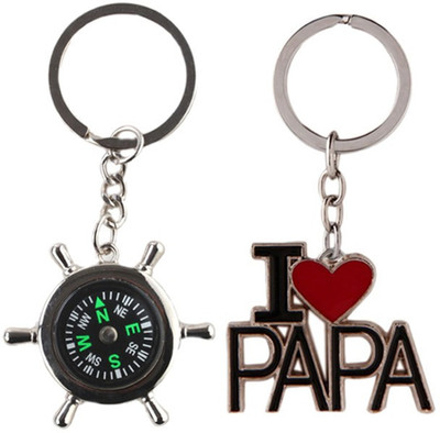 Alexus KK-251 Key Chain