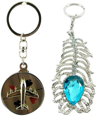Alexus KK-365 Key Chain