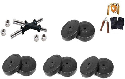 BFIT BFIT 8KG HOME GYM SET 1KG X 8 + 2 ROD OF 14 INCHES + GYM GLOVES PAIR + SKIPPING ROPE + HAND GRIPPER Gym & Fitness Kit
BFIT BFIT 8KG HOME GYM SET 1KG X 8 + 2 ROD OF 14 INCHES + GYM GLOVES PAIR + SKIPPING ROPE + HAND GRIPPER Gym & Fitness Kit