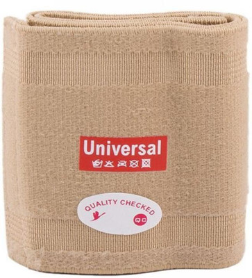 Flamingo WRIST WRAP Wrist Support, Beige