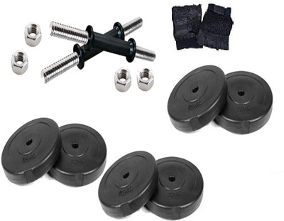 BFIT 9KG HOME GYM SET 2.5KG x 2 + 1KG x 4 + 2 ROD 14 INCHES + GYM GLOVES PAIR Gym & Fitness Kit
BFIT 9KG HOME GYM SET 2.5KG x 2 + 1KG x 4 + 2 ROD 14 INCHES + GYM GLOVES PAIR Gym & Fitness Kit