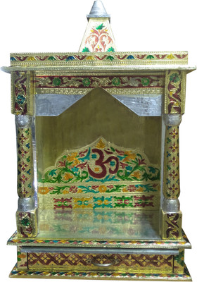 Pavitra Ghar 12" x 6" x 20" Golden Mina work Open Temple Wooden, Aluminium Home Temple(Height: 30 cm)
Pavitra Ghar 12" x 6" x 20" Golden Mina work Open Temple Wooden, Aluminium Home Temple(Height: 30 cm)