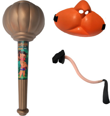 Hanuman Da Damdaar Tail Mouth Mace Set Golden Orange(Multicolor)