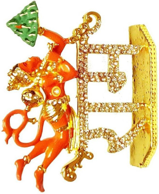 Tranduious Royal Hanuman For car dashboard/idols/religious and spiritual idols/home decor idols Decorative Showpiece - 5 cm(Gold Finish, Multicolor)
Tranduious Royal Hanuman For car dashboard/idols/religious and spiritual idols/home decor idols Decorative Showpiece - 5 cm(Gold Finish, Multicolor)
