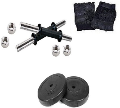 BFIT 6KG HOME GYM SET 3KG X 2 COATED WEIGHT PLATES + 2 ROD OF 14 INCHES + GYM GLOVES PAIR Gym & Fitness Kit
BFIT 6KG HOME GYM SET 3KG X 2 COATED WEIGHT PLATES + 2 ROD OF 14 INCHES + GYM GLOVES PAIR Gym & Fitness Kit