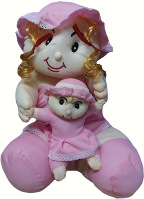 Welo High Quality Soft and Attractive Doll with one small Doll attached - 45 cm(Multicolor)
Welo High Quality Soft and Attractive Doll with one small Doll attached - 45 cm(Multicolor)