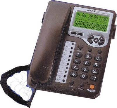 Microtel MCT 86 CID Corded Landline Phone(Black)