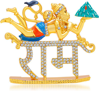 Kulin Lord Hanuman | Bajrangbali Idol For Car Dashboard | Home Decor | Gifting Decorative Showpiece - 6 cm(Alloy, Multicolor)
Kulin Lord Hanuman | Bajrangbali Idol For Car Dashboard | Home Decor | Gifting Decorative Showpiece - 6 cm(Alloy, Multicolor)