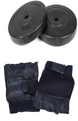 BFIT 5KG HOME GYM SET 5KG X 2 COATED WEIGHT PLATES + GYM GLOVES PAIR Gym & Fitness Kit
BFIT 5KG HOME GYM SET 5KG X 2 COATED WEIGHT PLATES + GYM GLOVES PAIR Gym & Fitness Kit