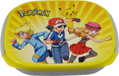 Saamarth Impex SI-5284 2 Containers Lunch Box(200 ml), Yellow