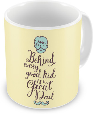 Indigifts 51 Ceramic Mug(330 ml), Yellow