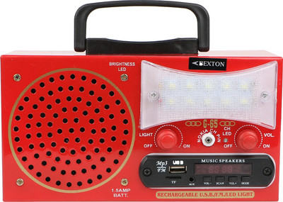 Bexton Rechargeable Multimedia G65 LED with USB/AUX/TF and Remote FM Radio(Red)
Bexton Rechargeable Multimedia G65 LED with USB/AUX/TF and Remote FM Radio(Red)