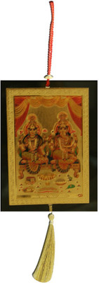 DivyaMantra Car Decoration Rear View Mirror Hanging Accessories Laxmi Ganesha Decorative Showpiece - 35 cm(Acrylic, Yellow)
DivyaMantra Car Decoration Rear View Mirror Hanging Accessories Laxmi Ganesha Decorative Showpiece - 35 cm(Acrylic, Yellow)