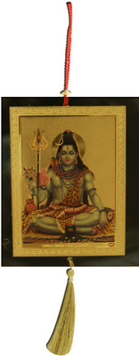 DivyaMantra Car Decoration Rear View Mirror Hanging Accessories Shiva Decorative Showpiece - 35 cm(Acrylic, Yellow)
DivyaMantra Car Decoration Rear View Mirror Hanging Accessories Shiva Decorative Showpiece - 35 cm(Acrylic, Yellow)