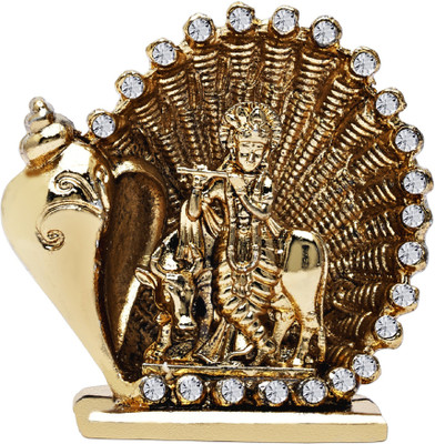 Kulin Lord Krishna Idol For Car Dashboard | Home Decor | Gifting Decorative Showpiece - 6.2 cm(Alloy, Gold)
Kulin Lord Krishna Idol For Car Dashboard | Home Decor | Gifting Decorative Showpiece - 6.2 cm(Alloy, Gold)