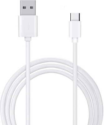 COSMOS 121 USB Cable(White)