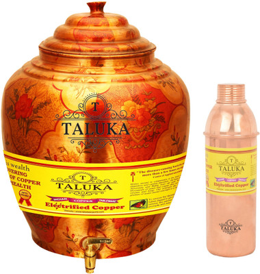 TALUKA Handmade Water Pot Dispenser Matka Water Tank Water Copper Bottle - 16.8 L Copper Grocery Container(Pack of 2, Brown)
TALUKA Handmade Water Pot Dispenser Matka Water Tank Water Copper Bottle - 16.8 L Copper Grocery Container(Pack of 2, Brown)