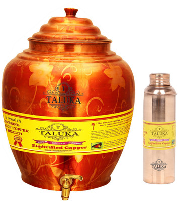 TALUKA Handmade Water Pot Dispenser Matka Water Tank Water Bisleri Design Bottle - 16.8 L Copper Grocery Container(Pack of 2, Brown)
TALUKA Handmade Water Pot Dispenser Matka Water Tank Water Bisleri Design Bottle - 16.8 L Copper Grocery Container(Pack of 2, Brown)